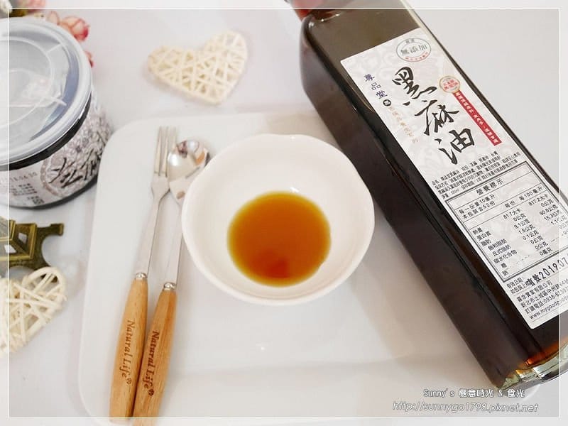 尊品堂北港黑麻油推薦