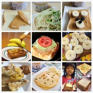 Read more about the article 『尊品堂愛分享』花生醬料理/花生醬食譜