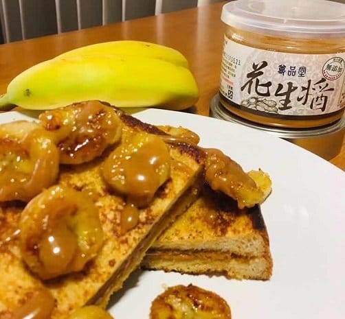 尊品堂無糖花生醬推薦