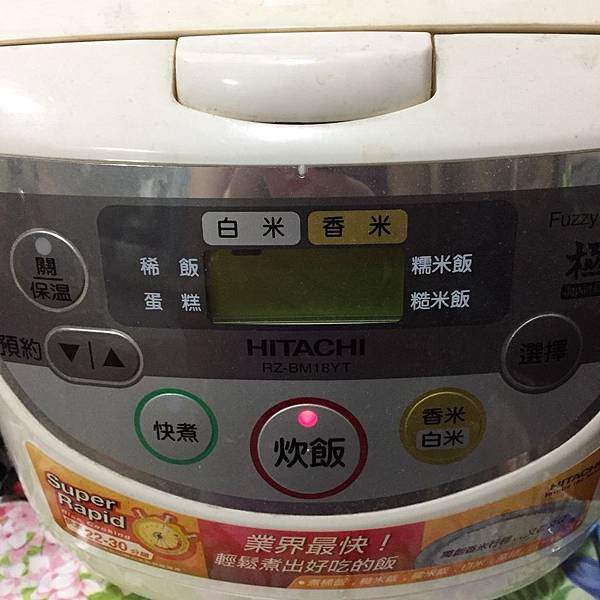 尊品堂北港黑麻油推薦