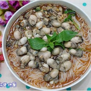 尊品堂北港黑麻油推薦