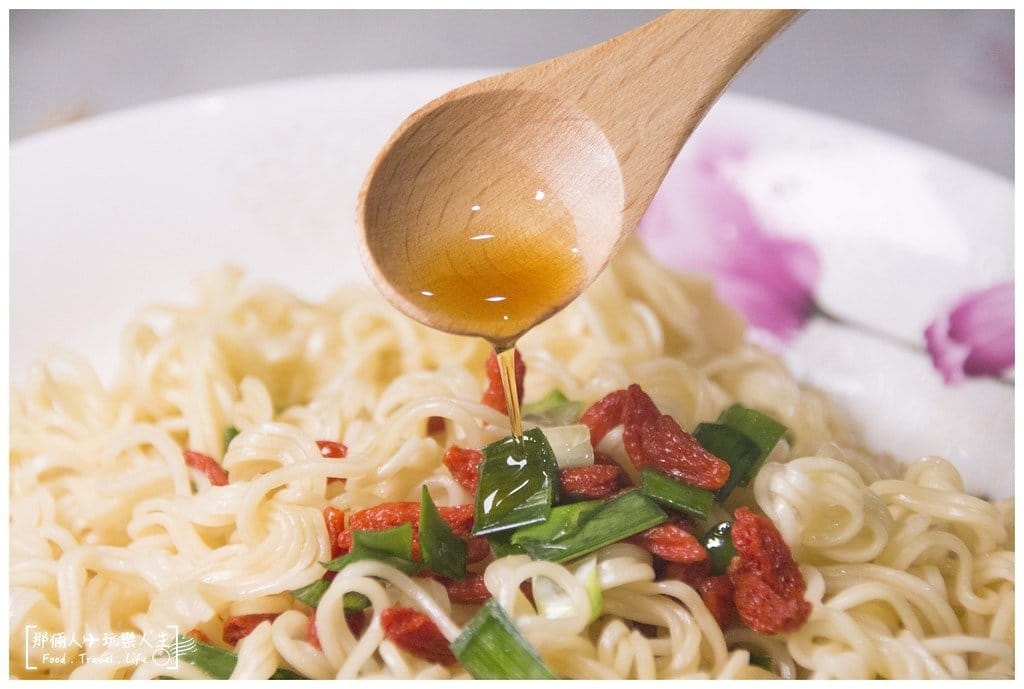 Read more about the article 【那倆人✈玩樂人生】分享好吃的【黑麻油食譜】