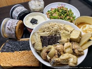 Read more about the article 尊品堂無糖養生系列食譜分享_黑芝麻醬料理(無糖黑芝麻醬推薦)