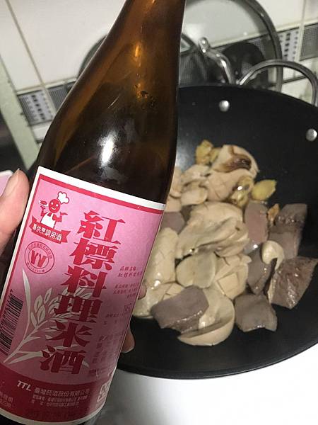 尊品堂北港黑麻油推薦