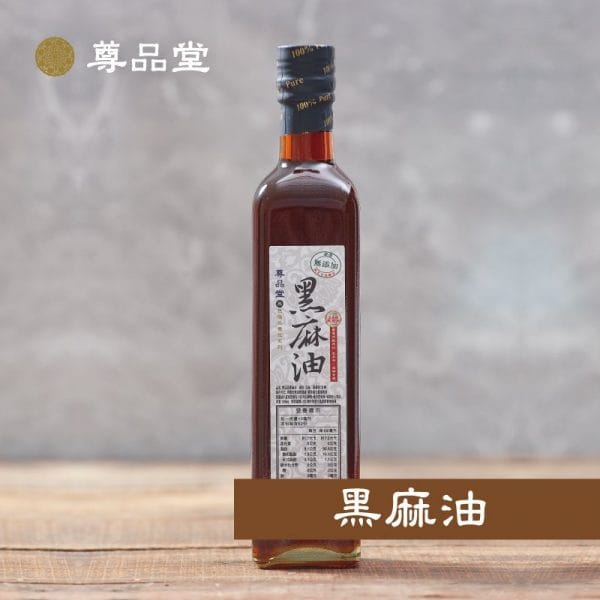 『尊品堂』北港黑麻油 520ml/罐