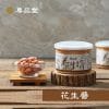 尊品堂無糖花生醬推薦