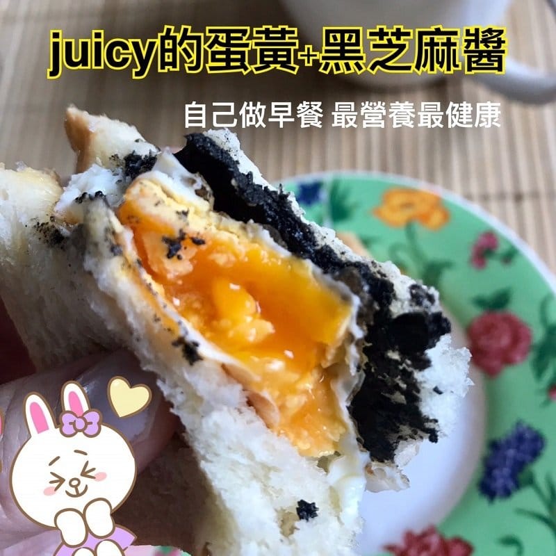 尊品堂無糖黑芝麻醬推薦'