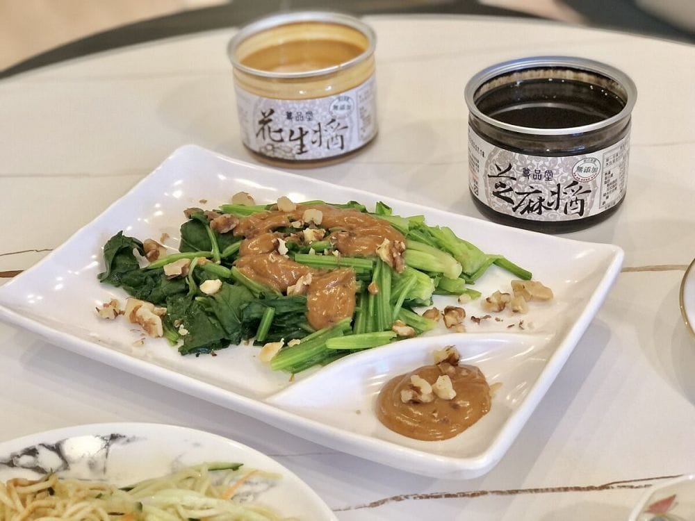 尊品堂無糖花生麻醬推薦'