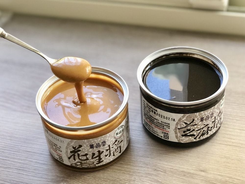 尊品堂無糖花芝麻醬推薦