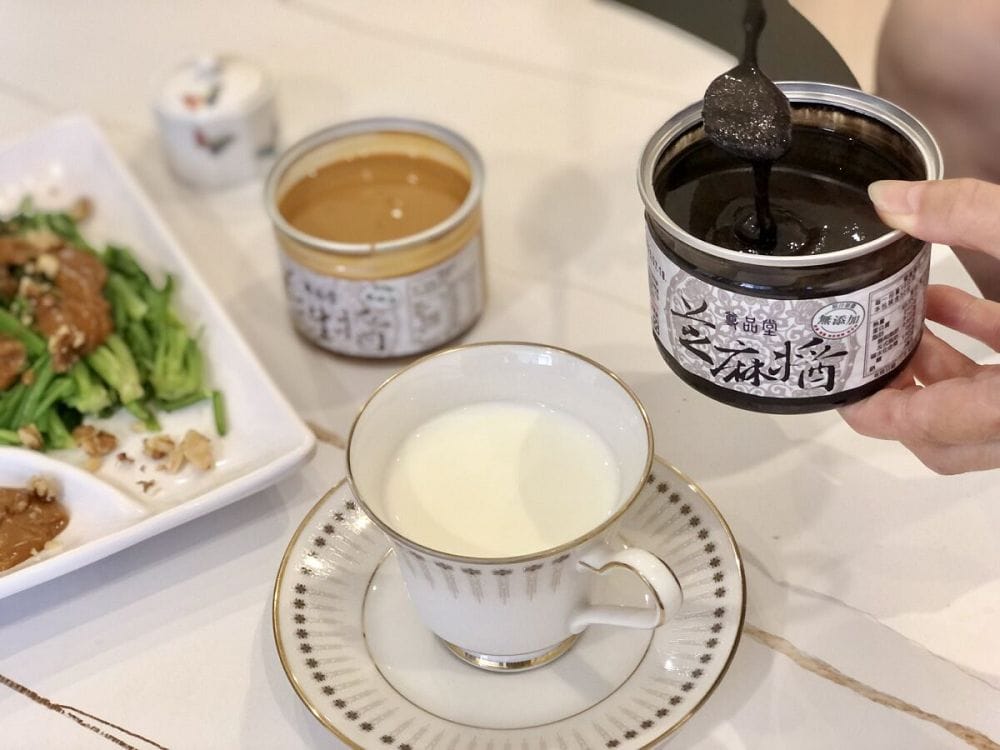 尊品堂無糖黑芝麻醬推薦'