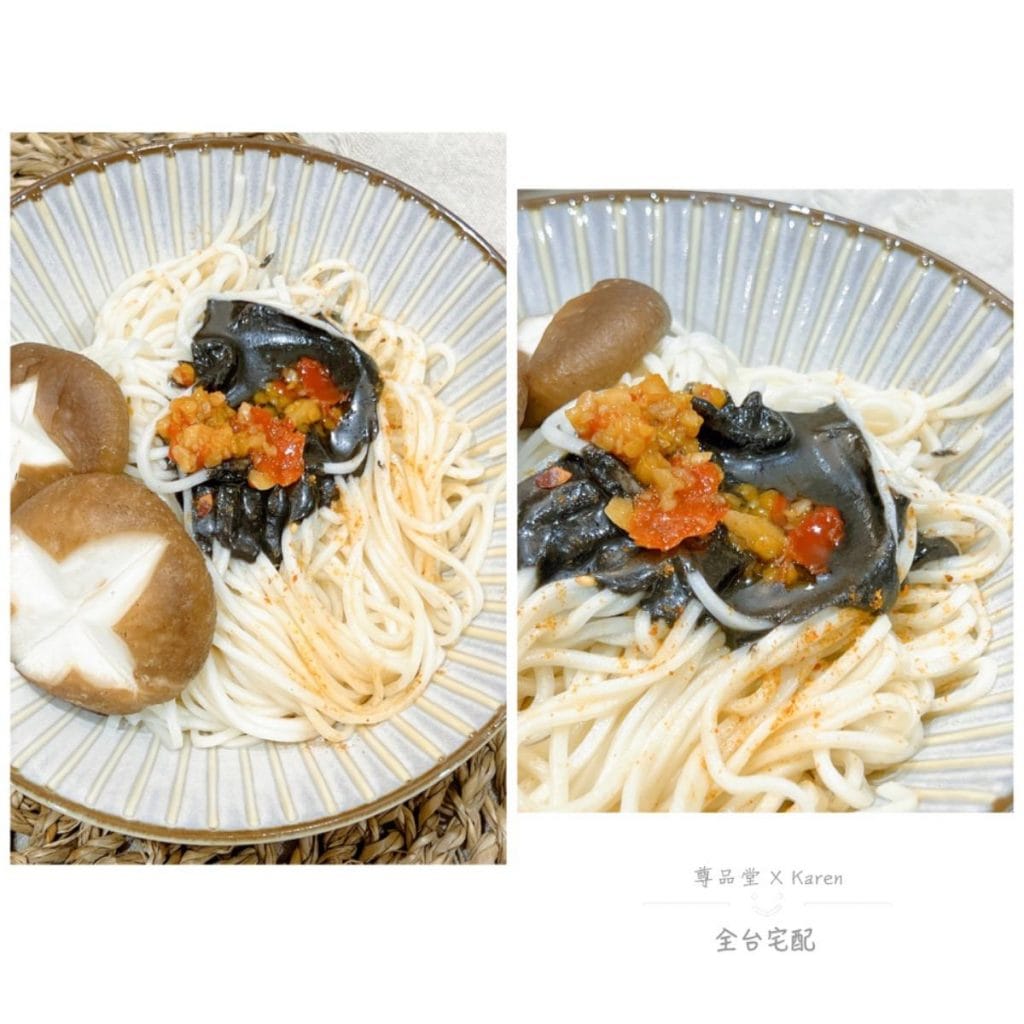 黑芝麻醬吃法