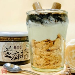 Read more about the article Yo！Karen的吃貨開箱分享-「尊品堂」無糖花生醬｜無糖芝麻醬