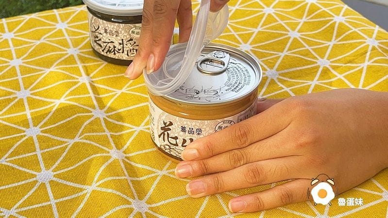 無糖花生醬品牌_尊品堂