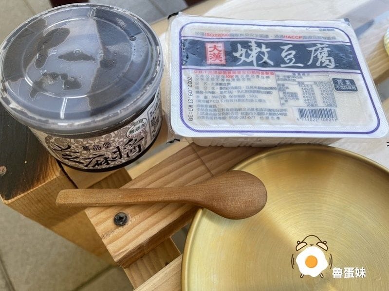 無糖黑芝麻醬品牌_尊品堂