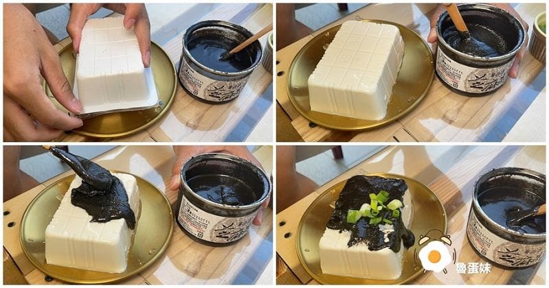無糖黑芝麻醬品牌_尊品堂
