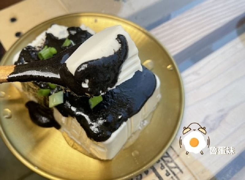 無糖黑芝麻醬品牌_尊品堂